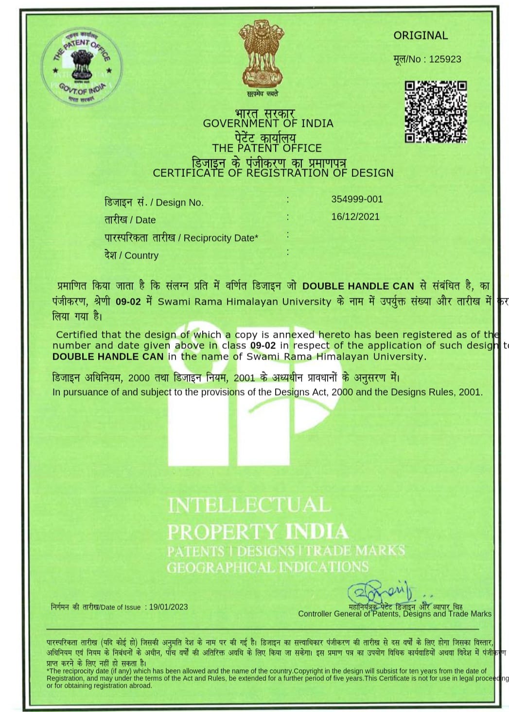 94051dcb-f4df-4efc-a60f-1d83664a0d63