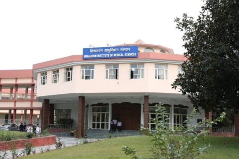 HIMS-Building-Exterior-e1684308920857-768x426