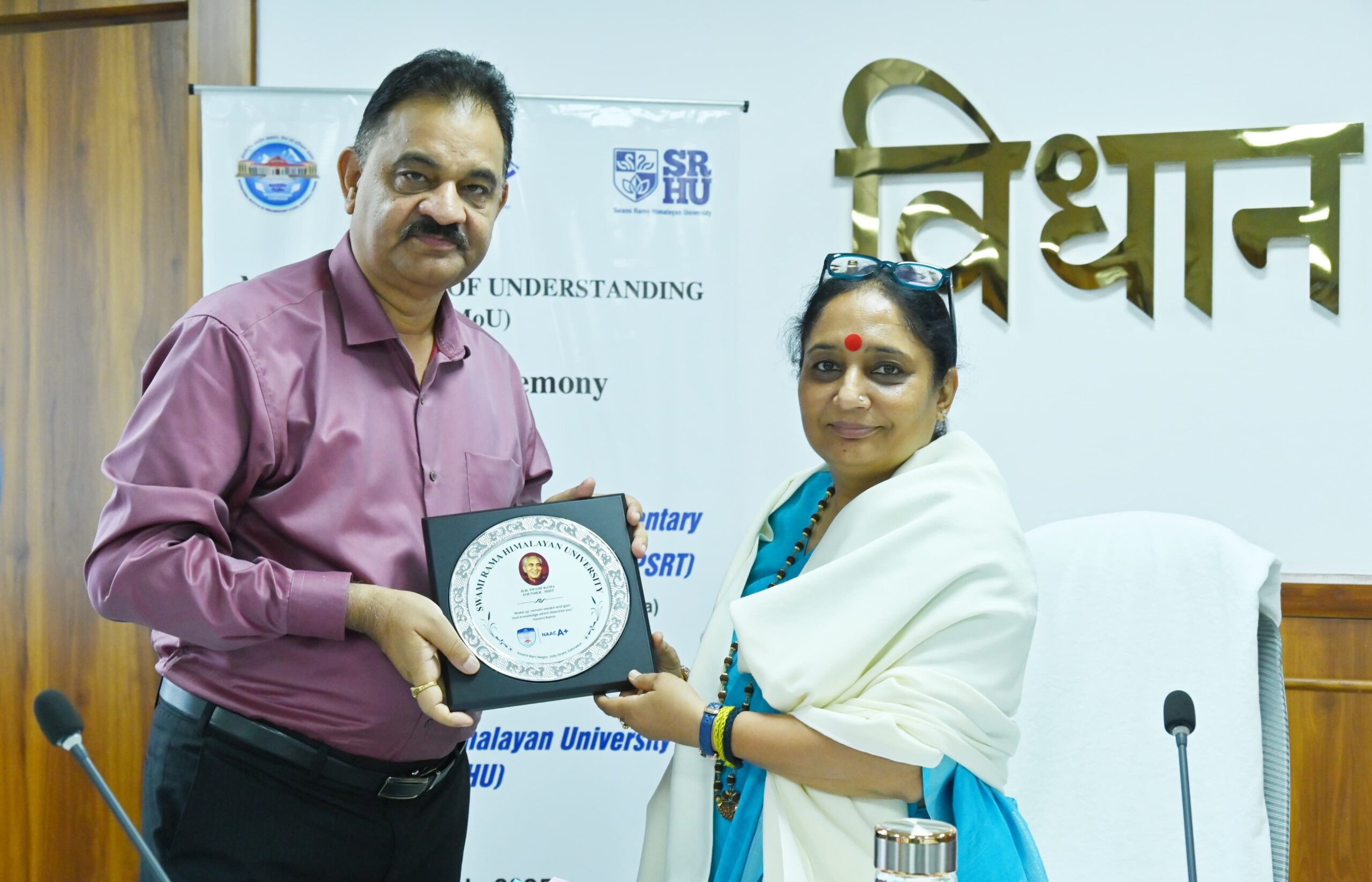 WhatsApp Image 2025-07-08 at 3.23.17 PM