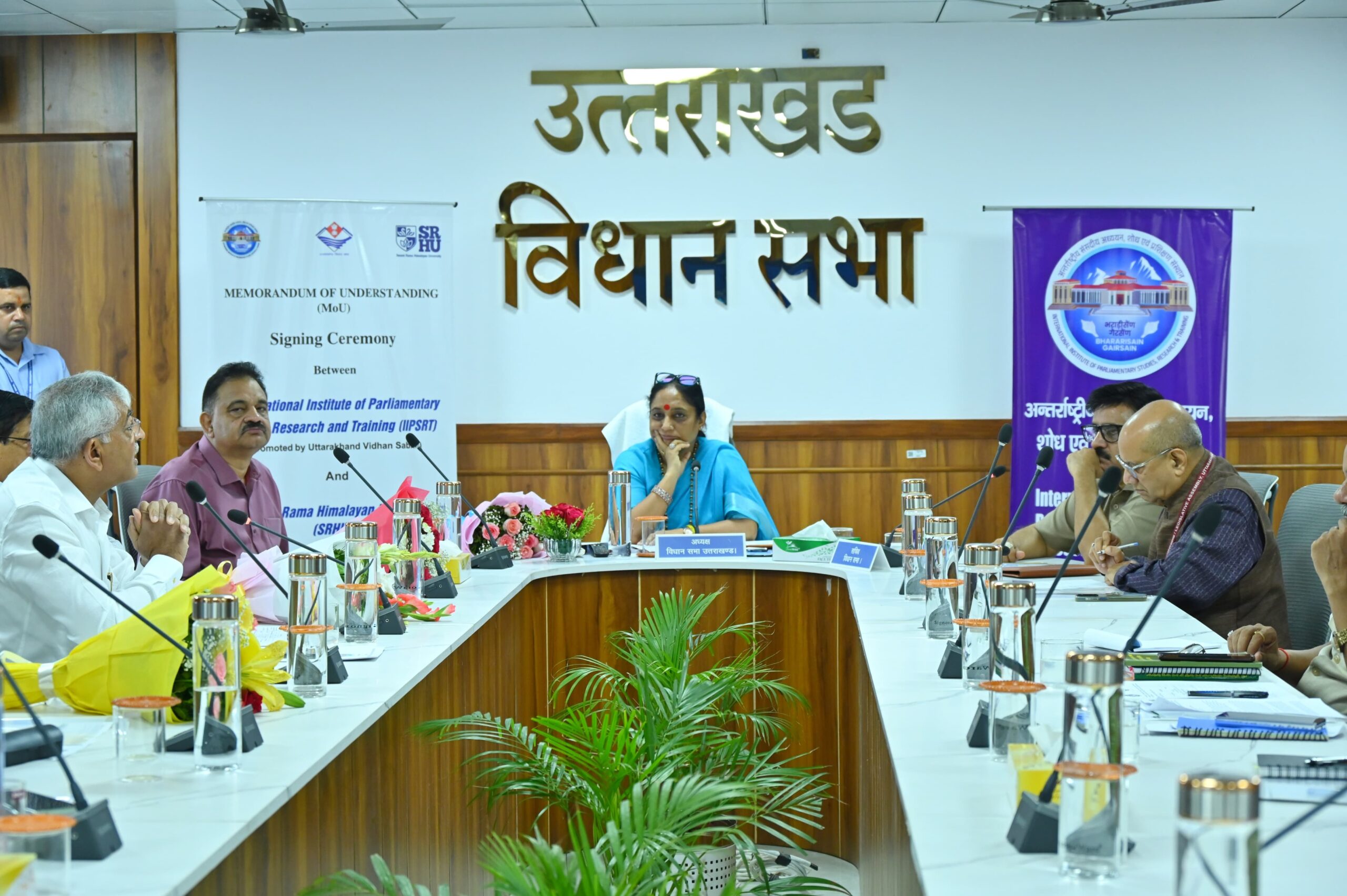 WhatsApp Image 2025-07-08 at 3.23.22 PM (1)