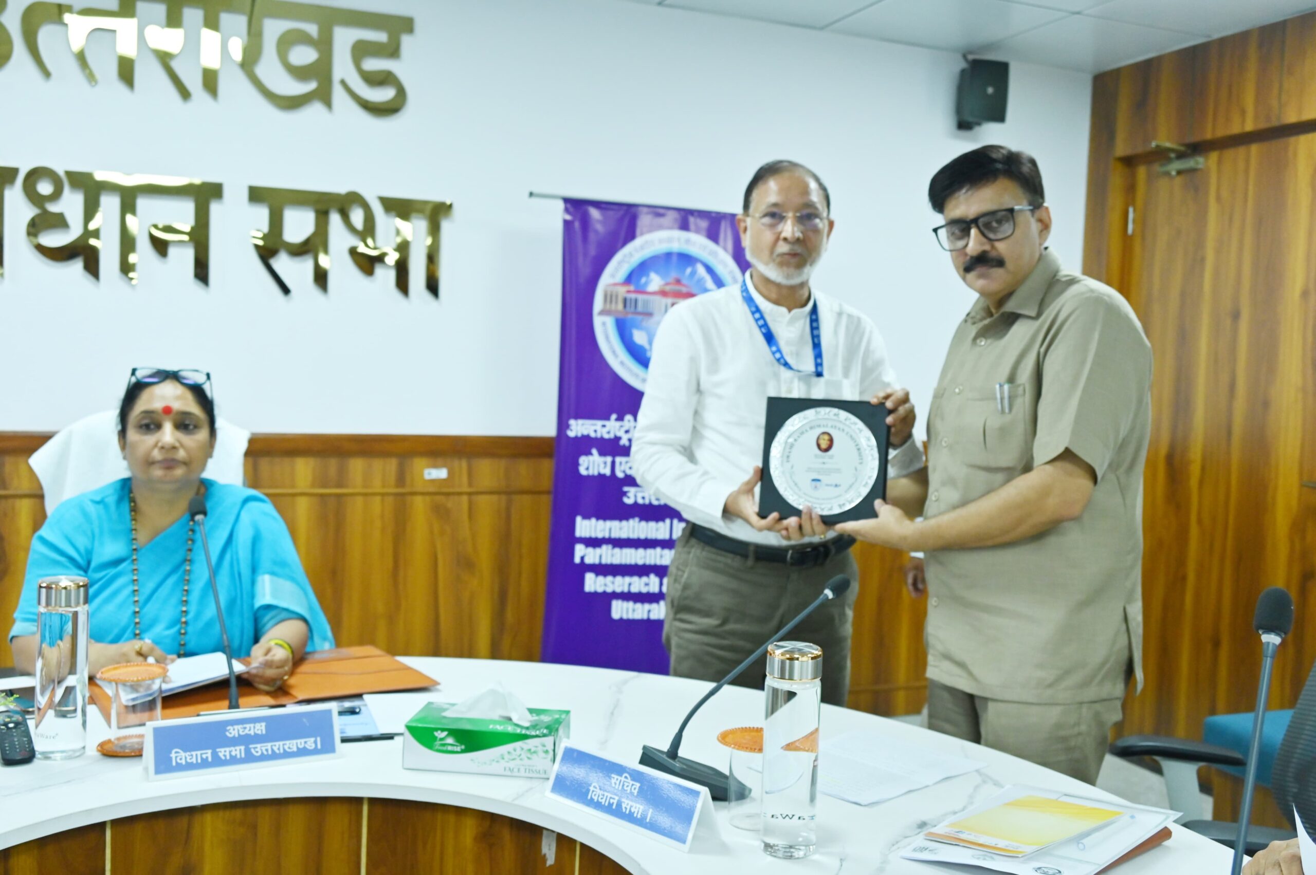 WhatsApp Image 2025-07-08 at 3.23.22 PM