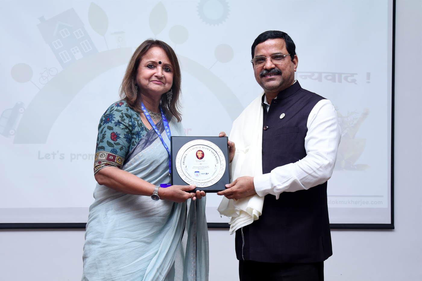 Screenshot 2025-09-17 171806