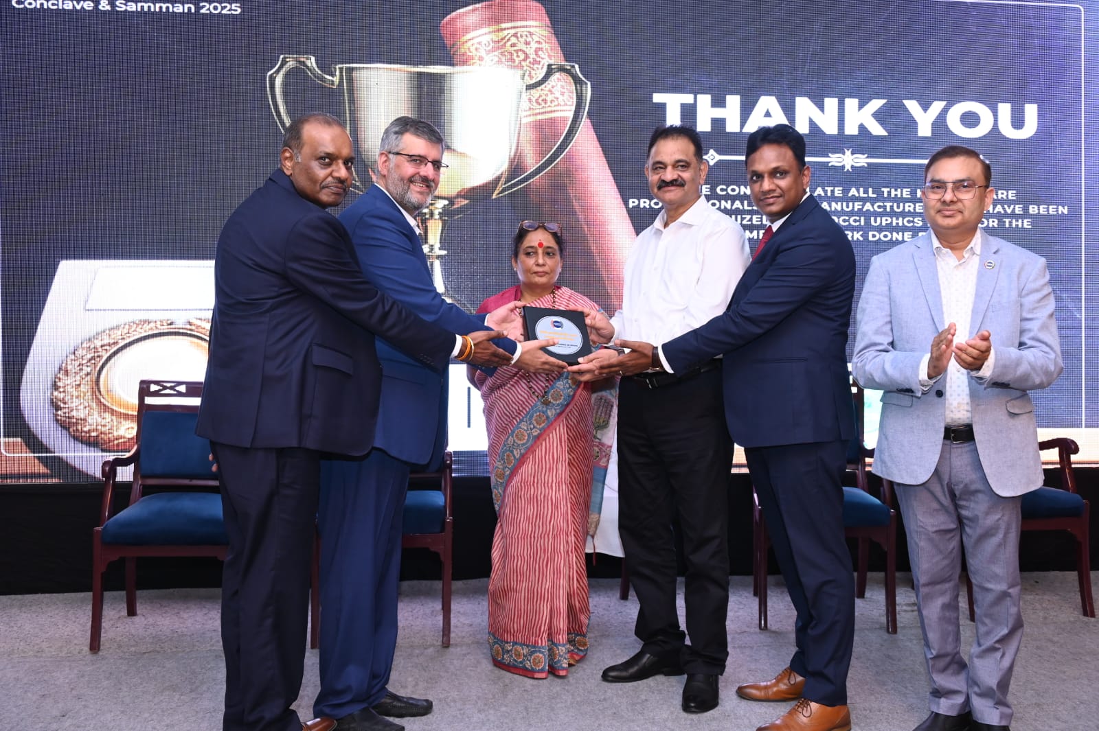 WhatsApp Image 2025-09-26 at 6.19.05 PM