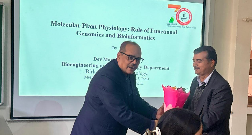 Screenshot 2025-12-20 093355