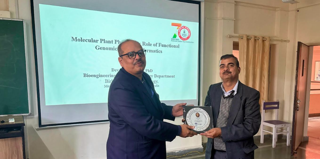 Screenshot 2025-12-20 093521