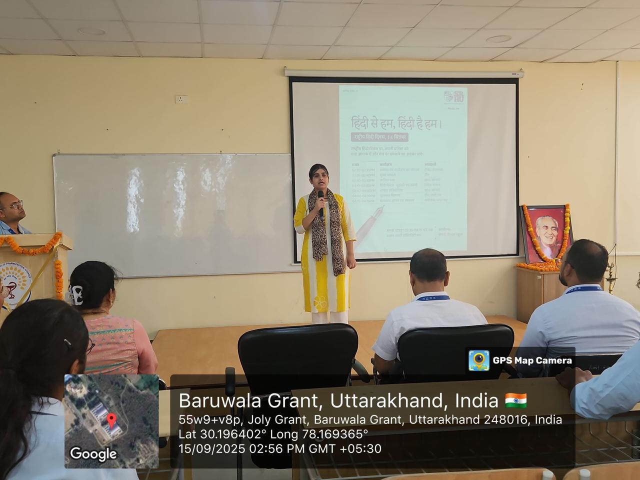 5. Hindi Diwas Celebrated on 15th September 2025 5. Hindi Diwas Celebrated on 15th September 2025